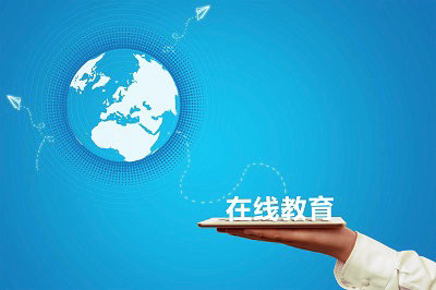 齊魯工業(yè)大學(xué)在職研究生證書認(rèn)可度怎么樣？